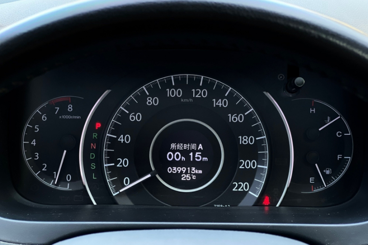 Honda CR-V 2015 #11 Honda CR-V 2015 car image #11
