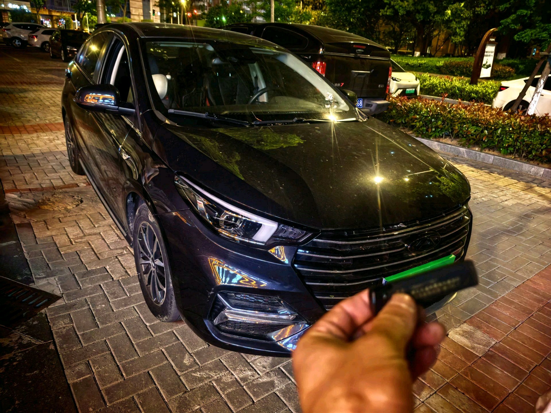 Chery Arrizo 5 Plus 2022 car image #2