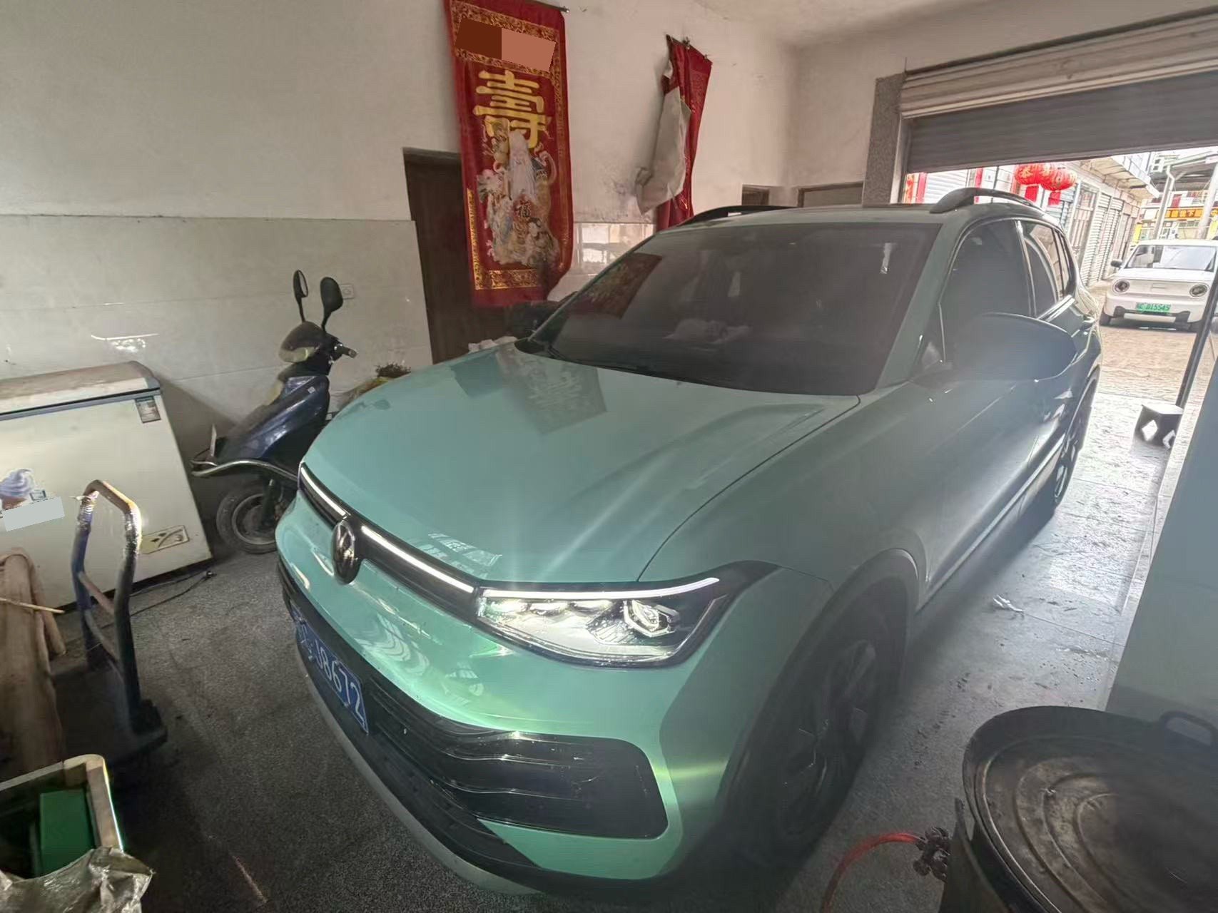 2025 2025 car image