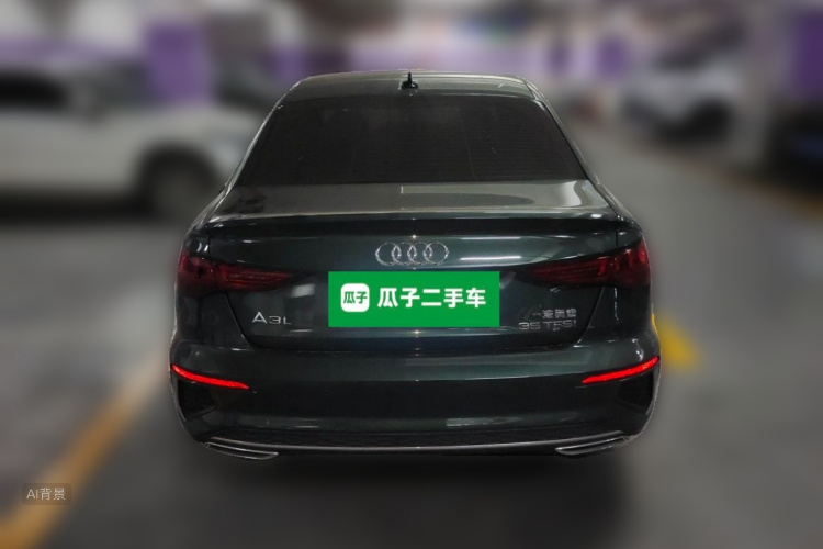 Audi A3 2024 #6 Audi A3 2024 image de voiture #6