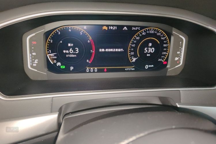Volkswagen Lavida 2024 car image #13