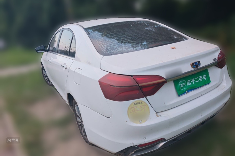 GEELY Emgrand 2018 #5 GEELY Emgrand 2018 car image #5