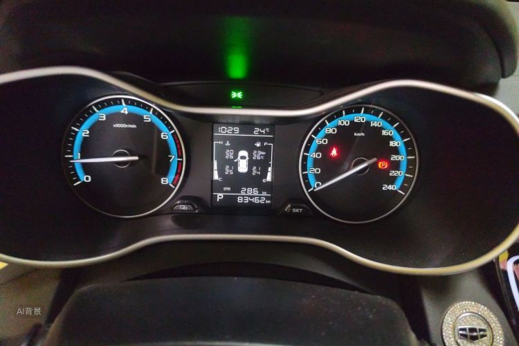 GEELY Emgrand 2021 immagine di auto #13