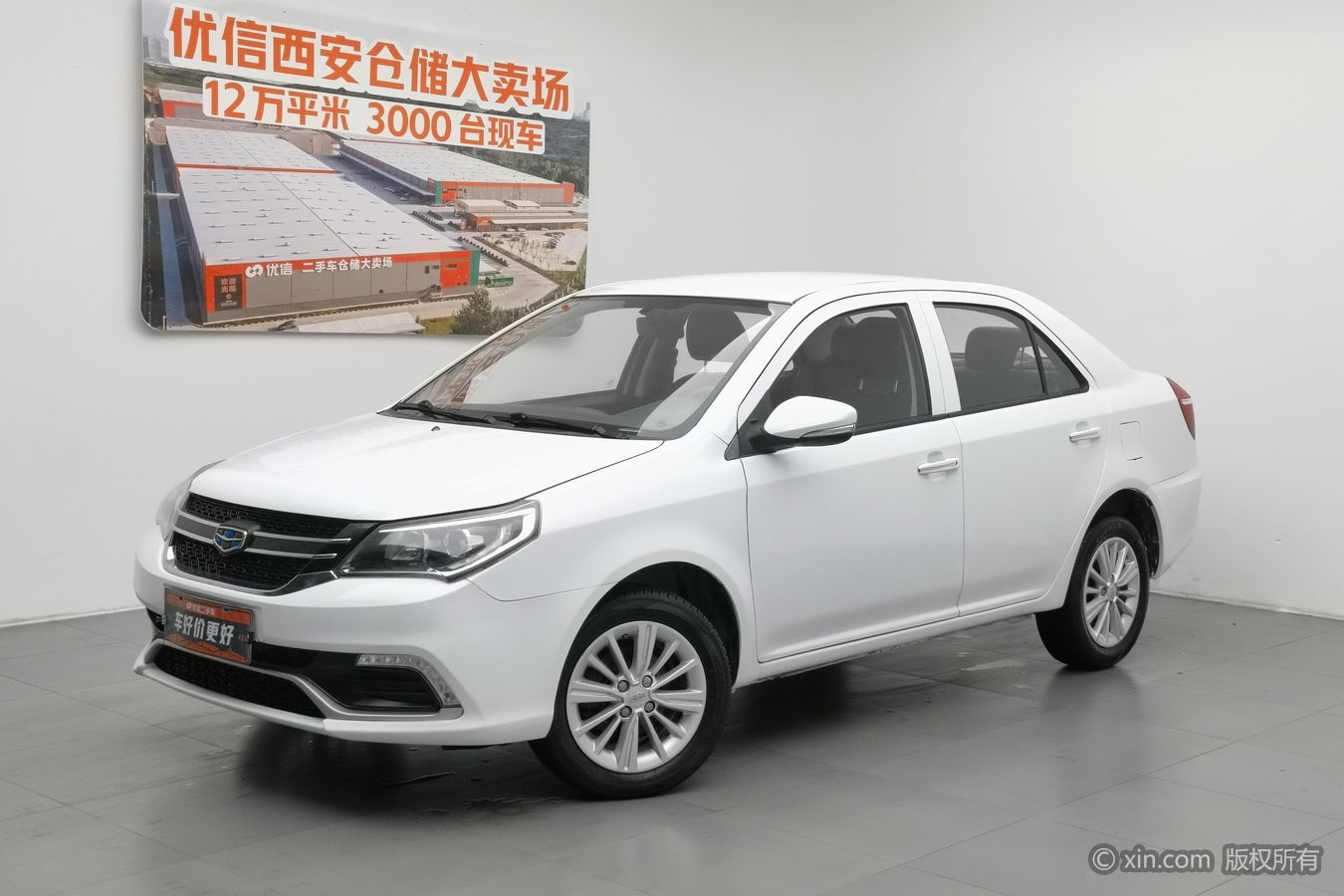 GEELY KingKong 2018 #2 GEELY KingKong 2018 car image #2