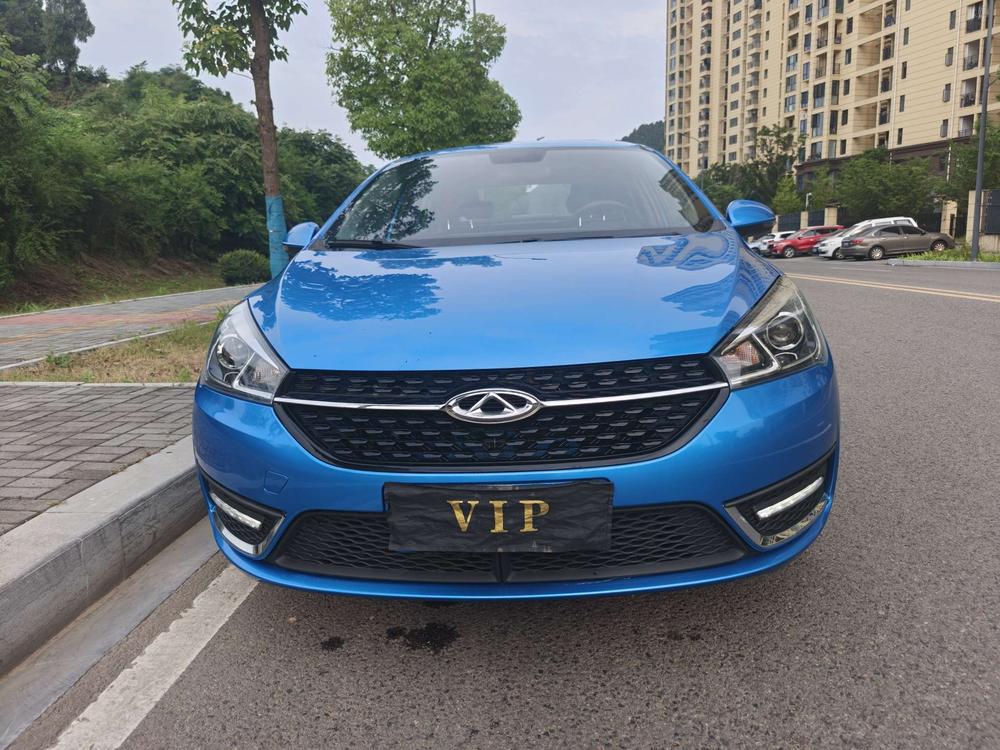 Chery Arrizo 5 2018 #2 Chery Arrizo 5 2018 صورة سيارة #2