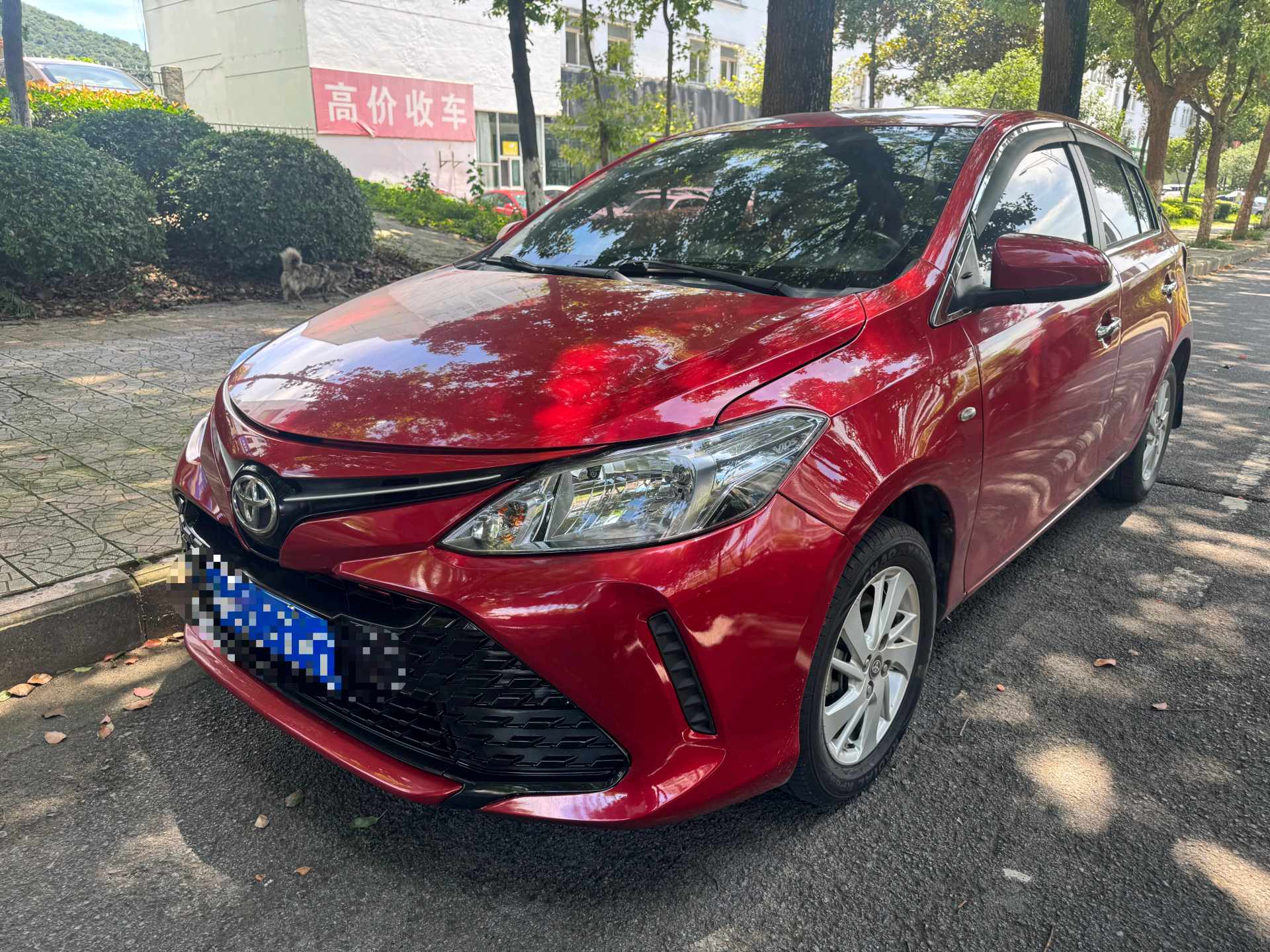 Toyota Vios FS 2020 Toyota Vios FS 2020 car image