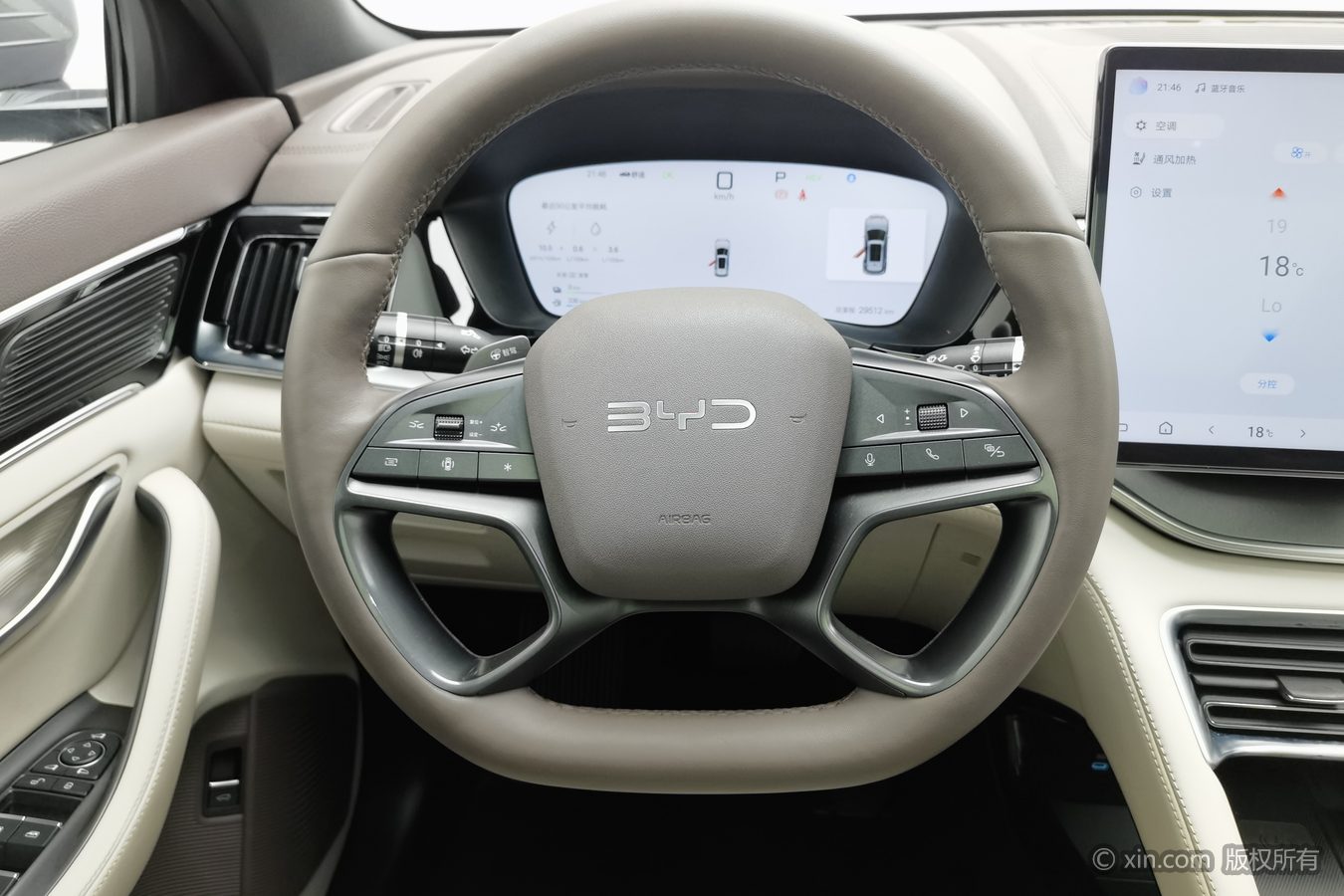 BYD Song Plus New Energy 2025 #11 BYD Song Plus New Energy 2025 car image #11