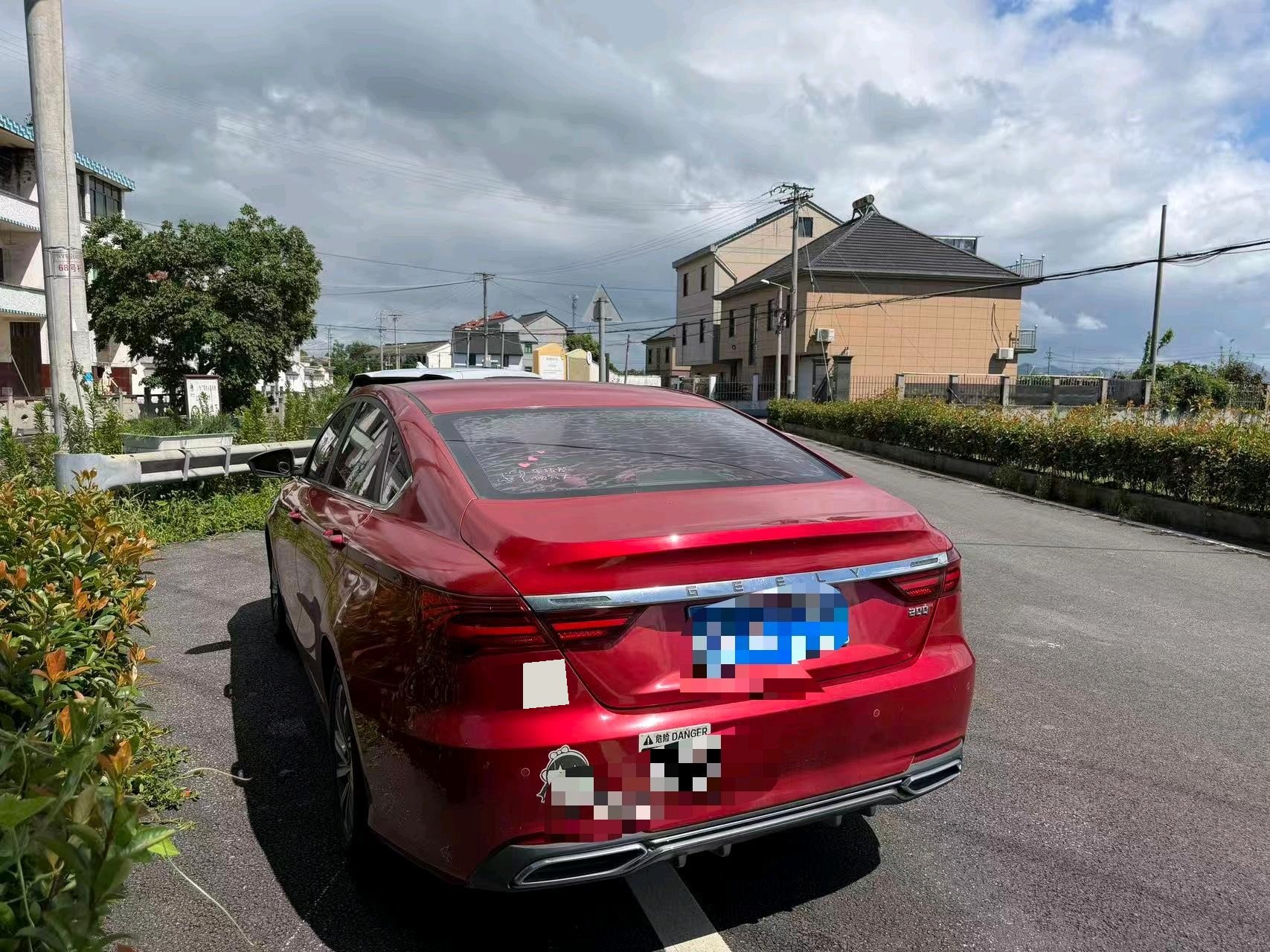 GEELY Binray 2019 #9 GEELY Binray 2019 immagine di auto #9