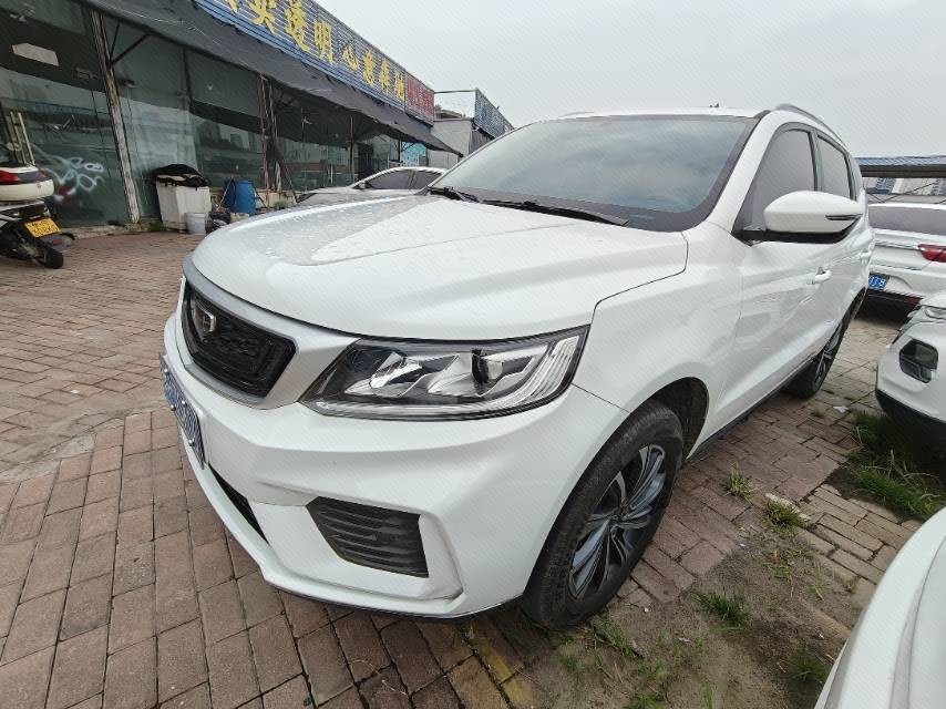 GEELY Vision X6 2020 GEELY Vision X6 2020 car image
