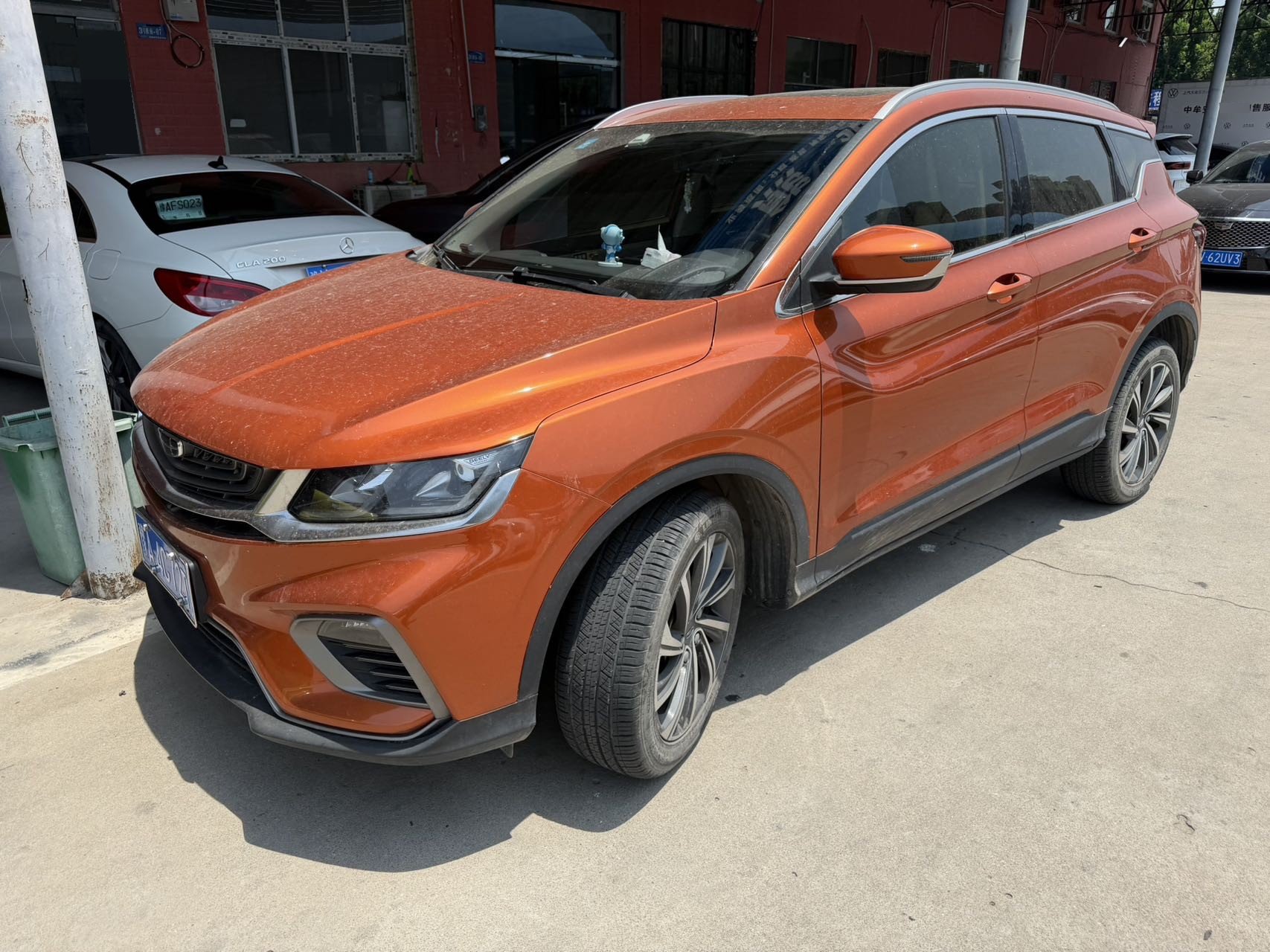 GEELY Coolray 2020 GEELY Coolray 2020 car image