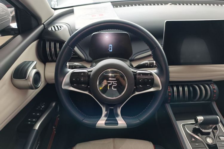 BYD Yuan Plus 2022 #15 BYD Yuan Plus 2022 car image #15
