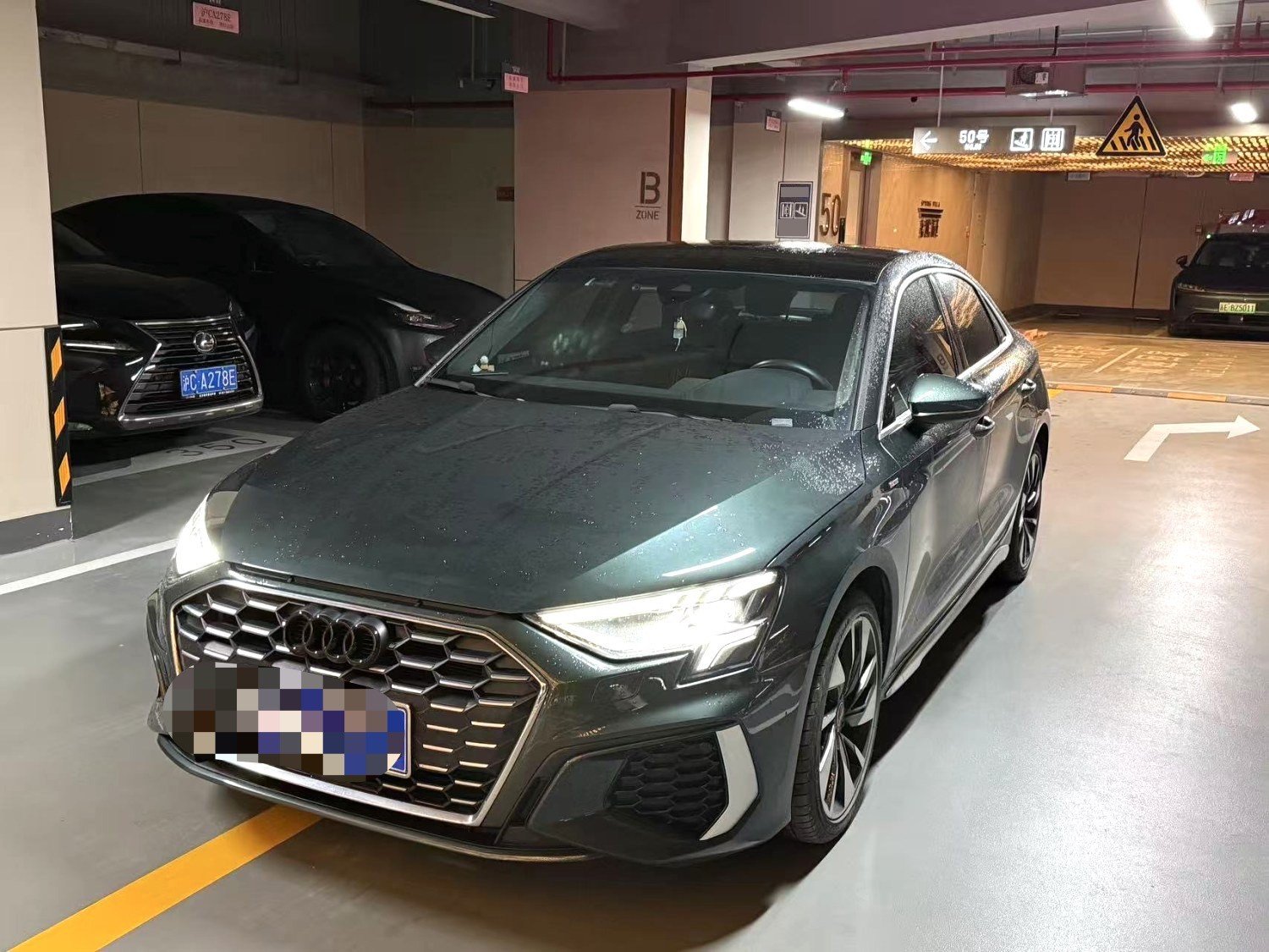 2023 car image 