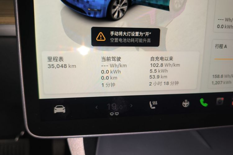 Tesla Model Y 2022 #16 Tesla Model Y 2022 car image #16