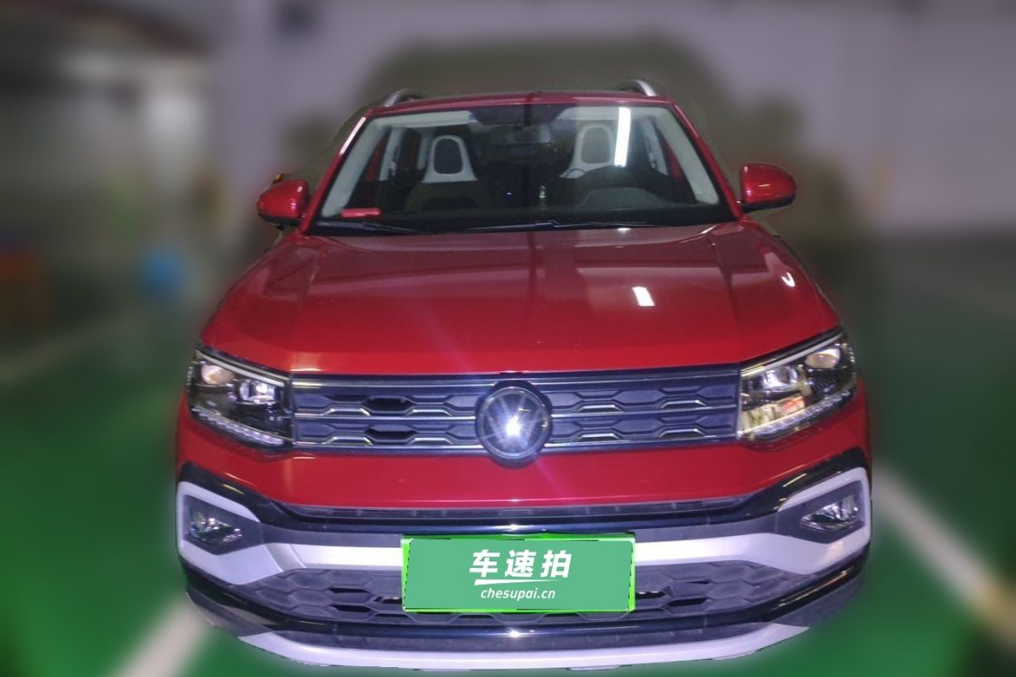 Volkswagen T-Cross 2020 #5 Volkswagen T-Cross 2020 car image #5