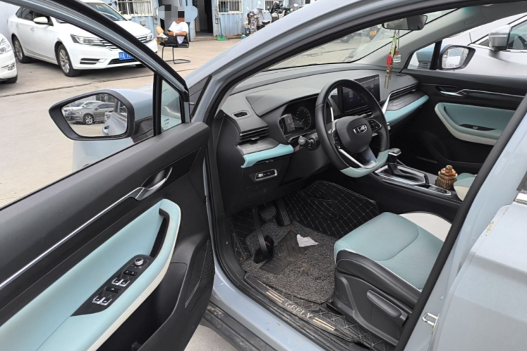 GEELY Emgrand S 2023 immagine di auto #16