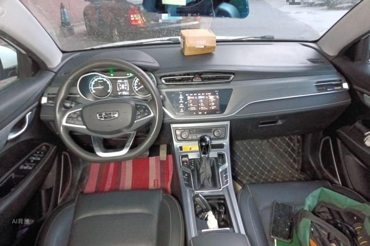 GEELY Emgrand 2021 #11 GEELY Emgrand 2021 image de voiture #11