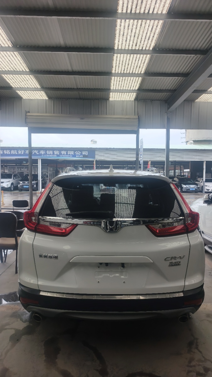 Honda CR-V 2018 #2 Honda CR-V 2018 car image #2