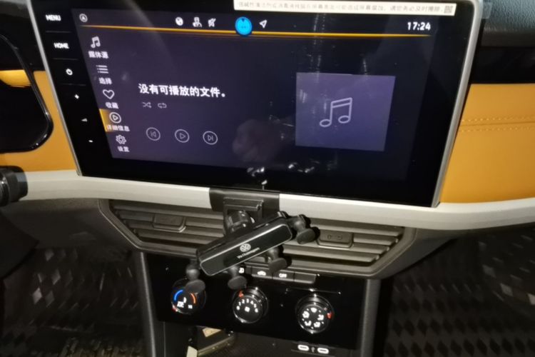 Volkswagen Bora 2026 car image #13