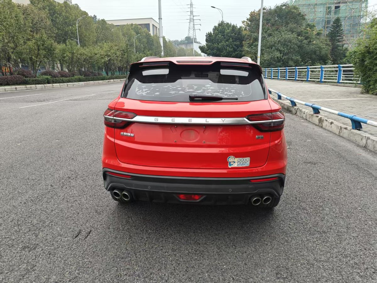 GEELY Coolray 2022 #6 GEELY Coolray 2022 immagine di auto #6