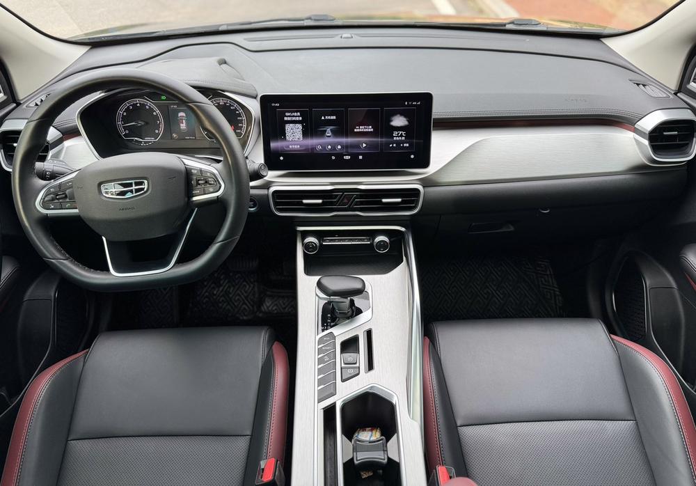2023 #12 2023 immagine di auto #12