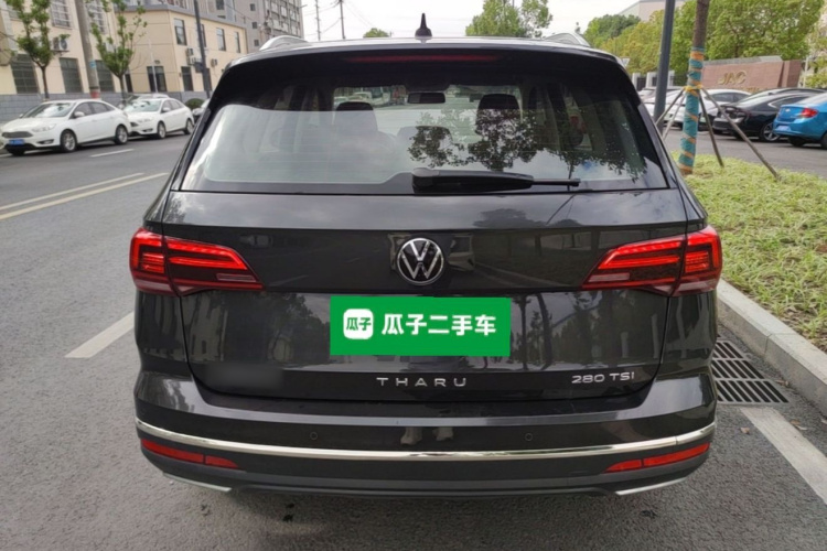 Volkswagen Tharu 2020 #6 Volkswagen Tharu 2020 imagen de coche #6