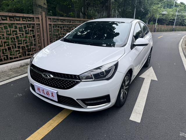 Chery Arrizo 5 2023 #13 Chery Arrizo 5 2023 imagen de coche #13