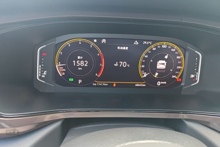 Volkswagen Tharu 2020 car image #13