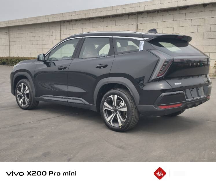 GEELY Boyue L 2026 car image #4