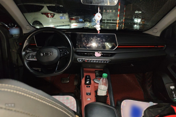 GEELY Binray 2022 #11 GEELY Binray 2022 car image #11