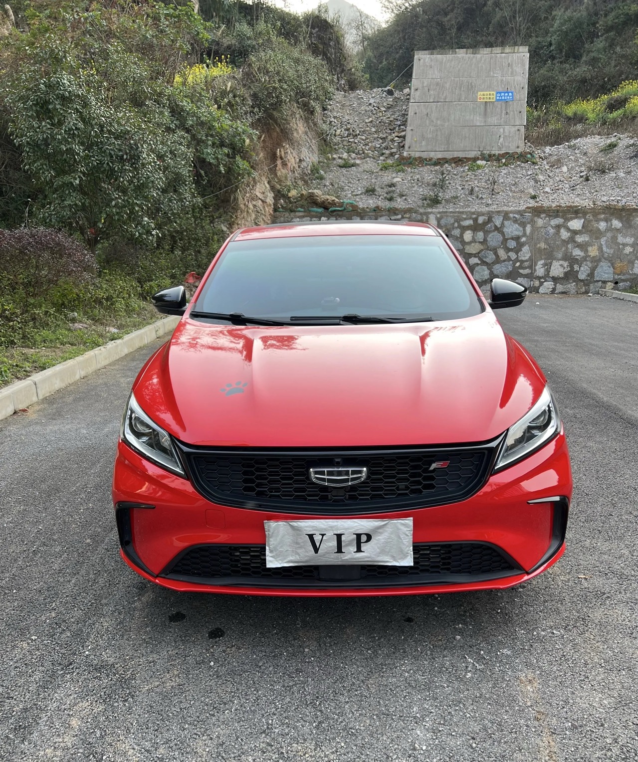 GEELY Binray 2021 #2 GEELY Binray 2021 imagem de carro #2