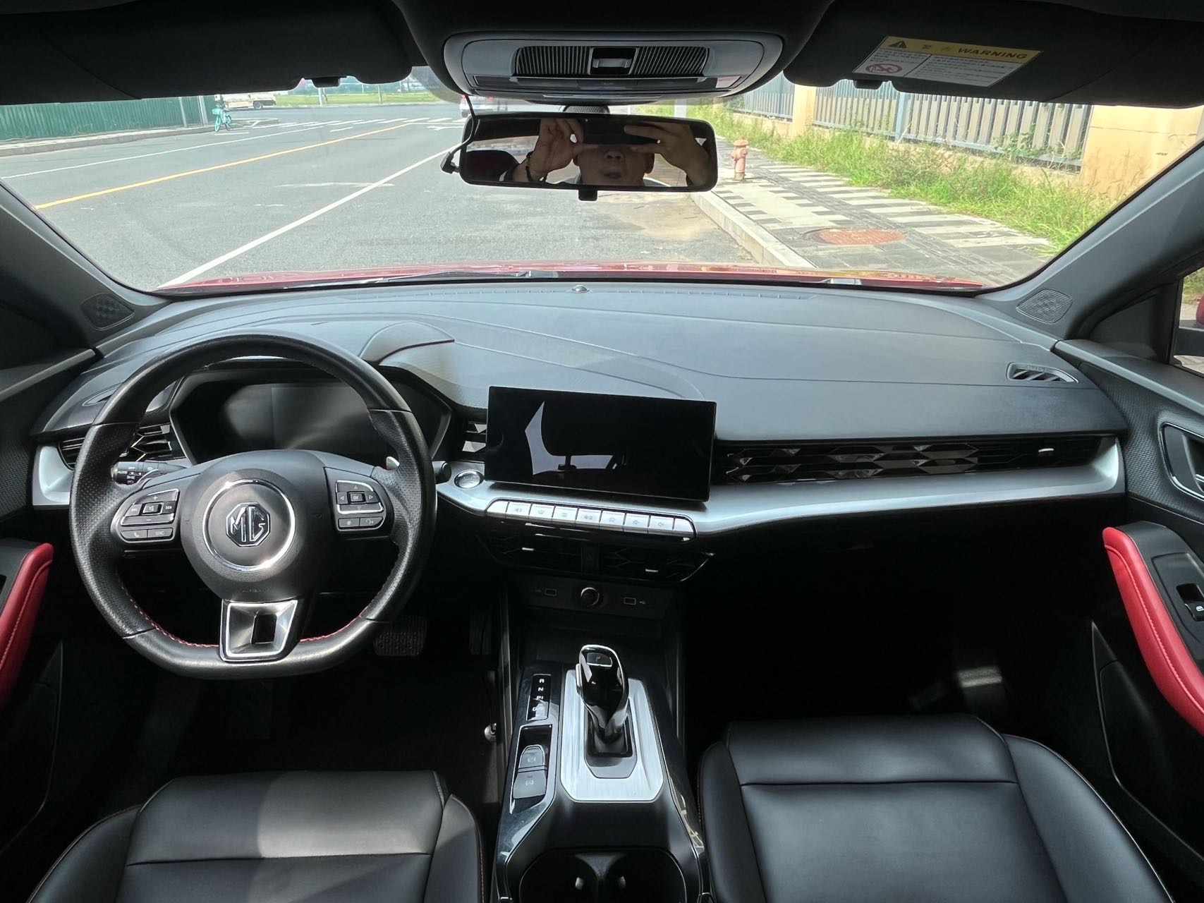 MG 5 2021 imagem de carro #8