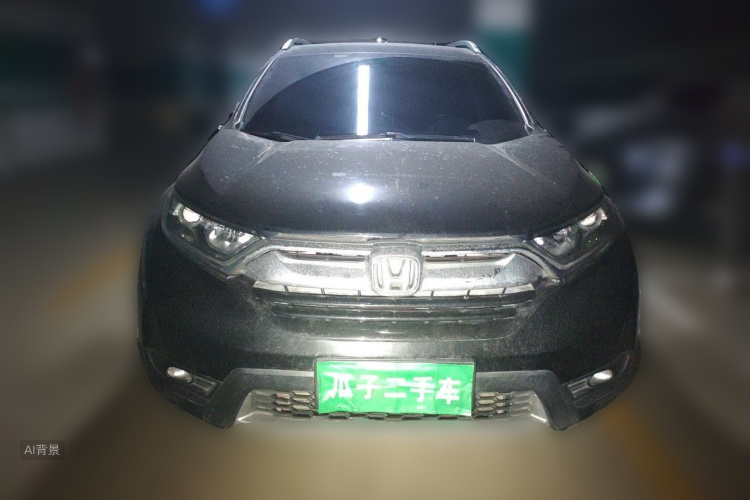 Honda CR-V 2017 #3 Honda CR-V 2017 car image #3