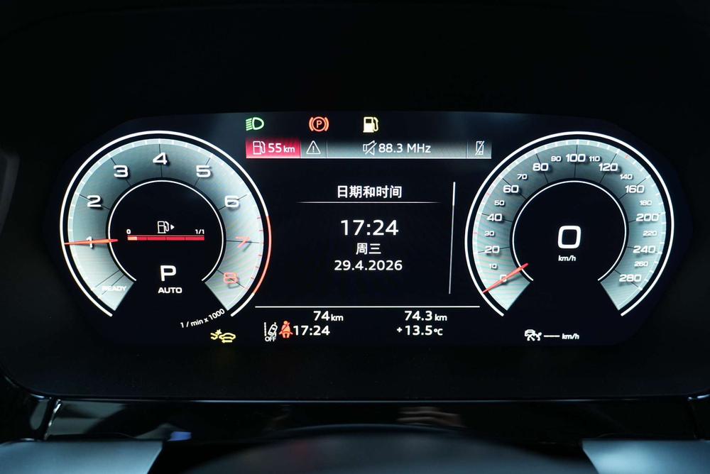 Audi A3 2026 #14 Audi A3 2026 immagine di auto #14