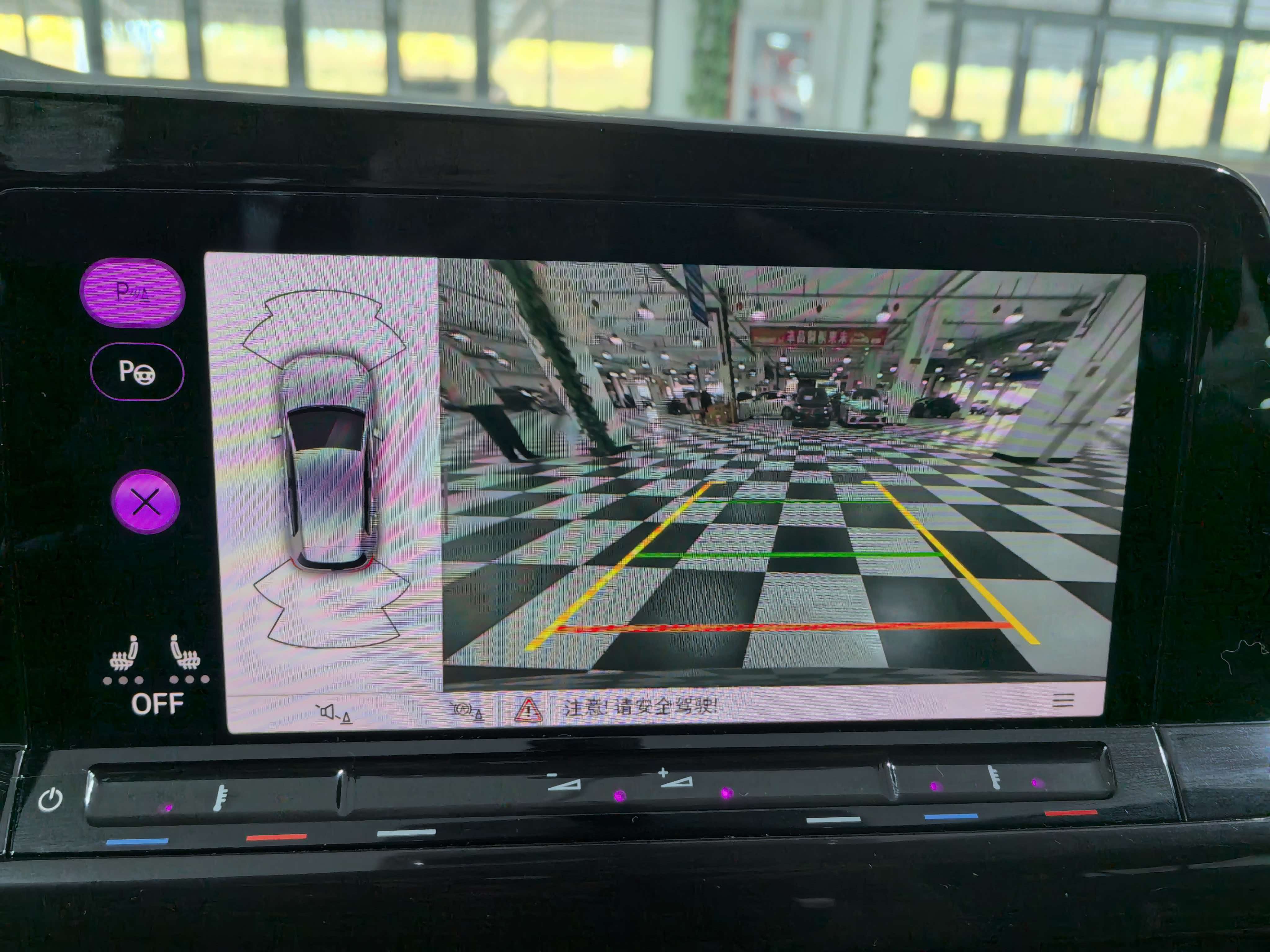Volkswagen Golf 2023 car image #8