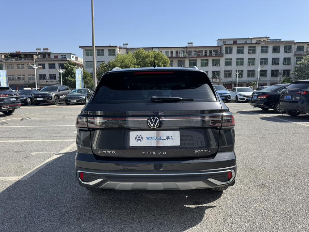 Volkswagen Tharu 2023 car image #6