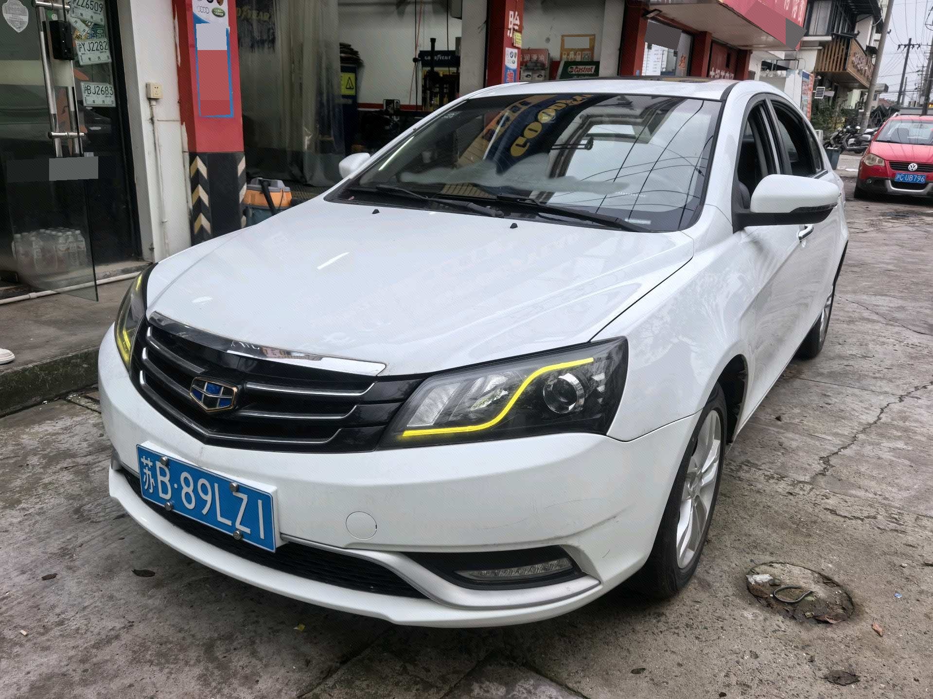 GEELY Emgrand 2016 car image 