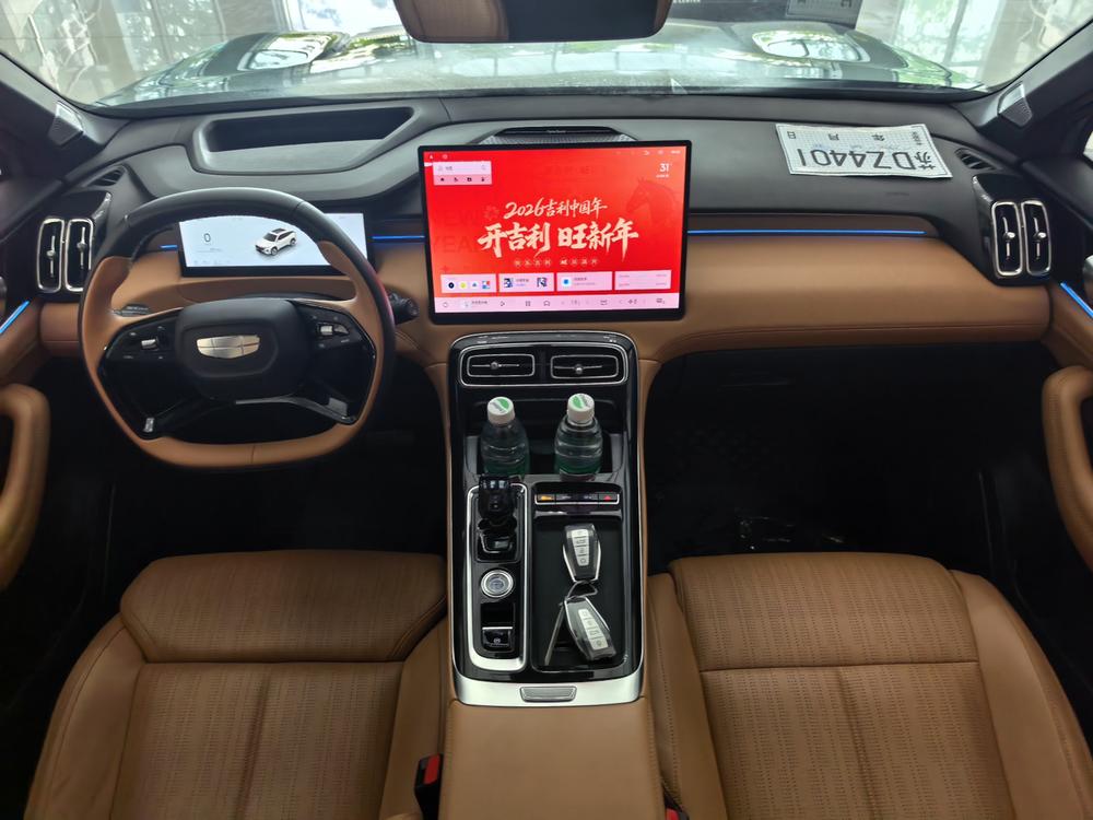 GEELY Boyue L 2025 #4 GEELY Boyue L 2025 car image #4