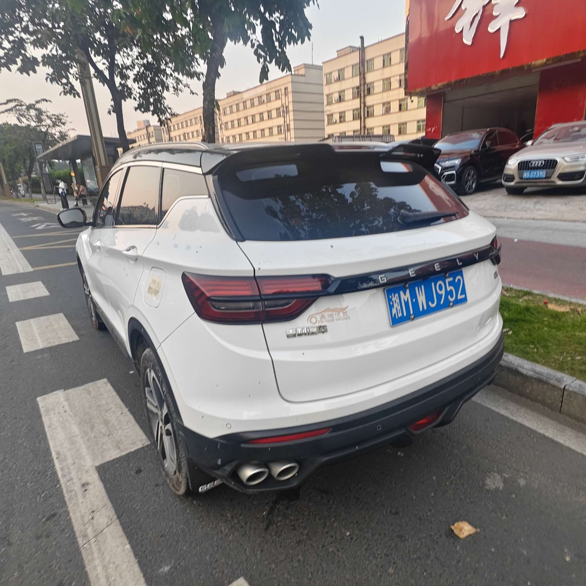 GEELY Coolray 2021 car image #6