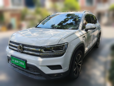 Volkswagen Tharu 2023 car image 