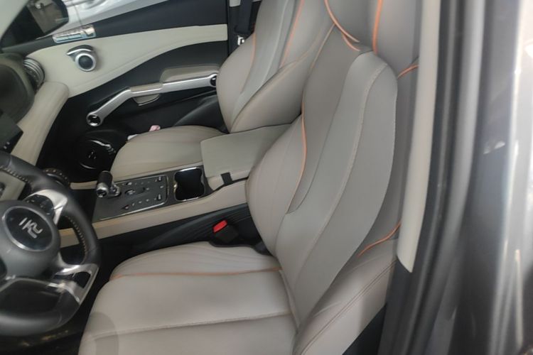 BYD Yuan Plus 2024 #15 BYD Yuan Plus 2024 car image #15