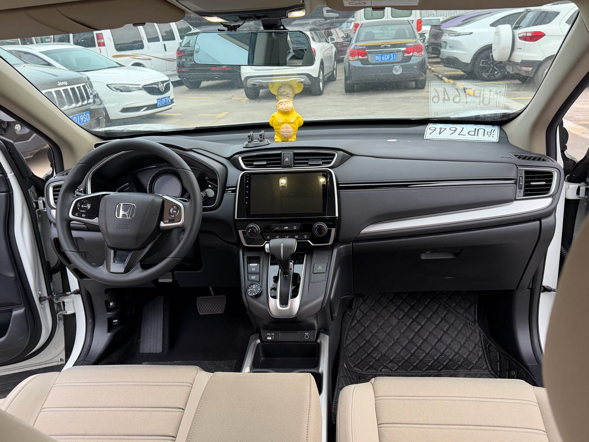 2021 #9 2021 image de voiture #9