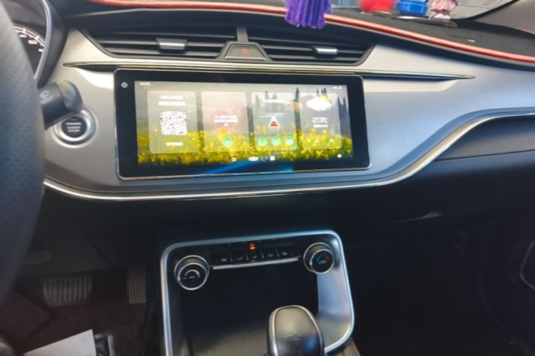 GEELY Binray 2020 #13 GEELY Binray 2020 image de voiture #13
