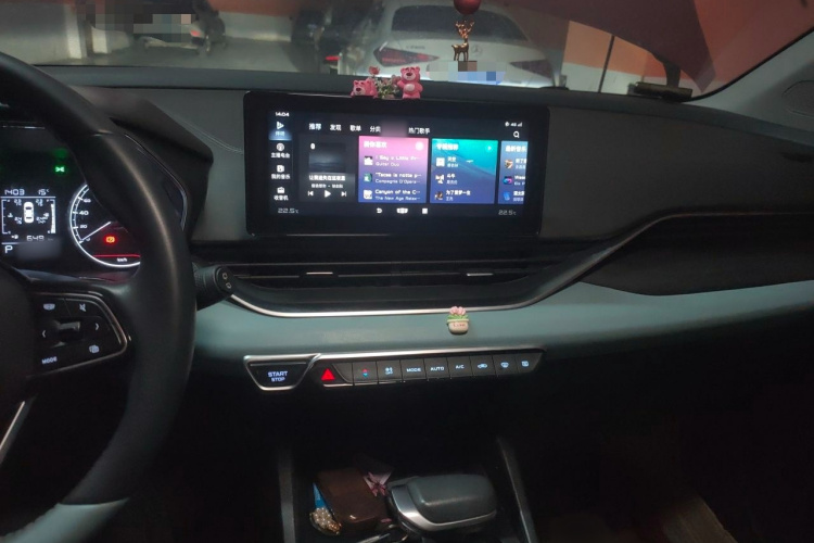 GEELY Emgrand S 2023 immagine di auto #17