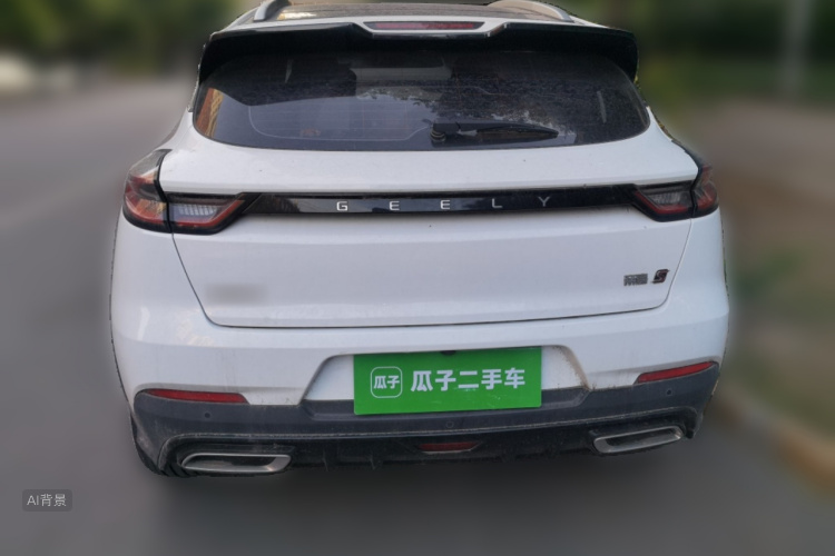 GEELY Emgrand S 2022 car image #6