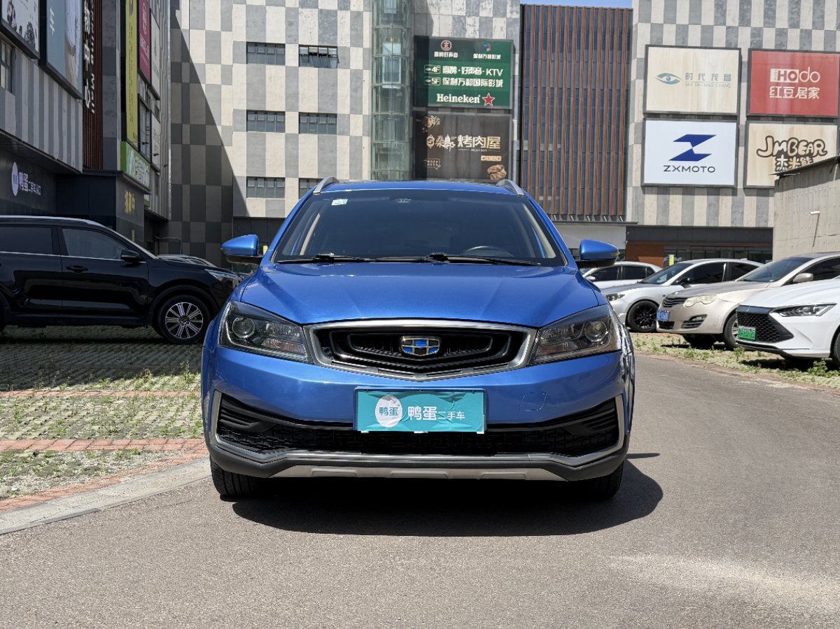 GEELY Emgrand GL 2019 صورة سيارة #3
