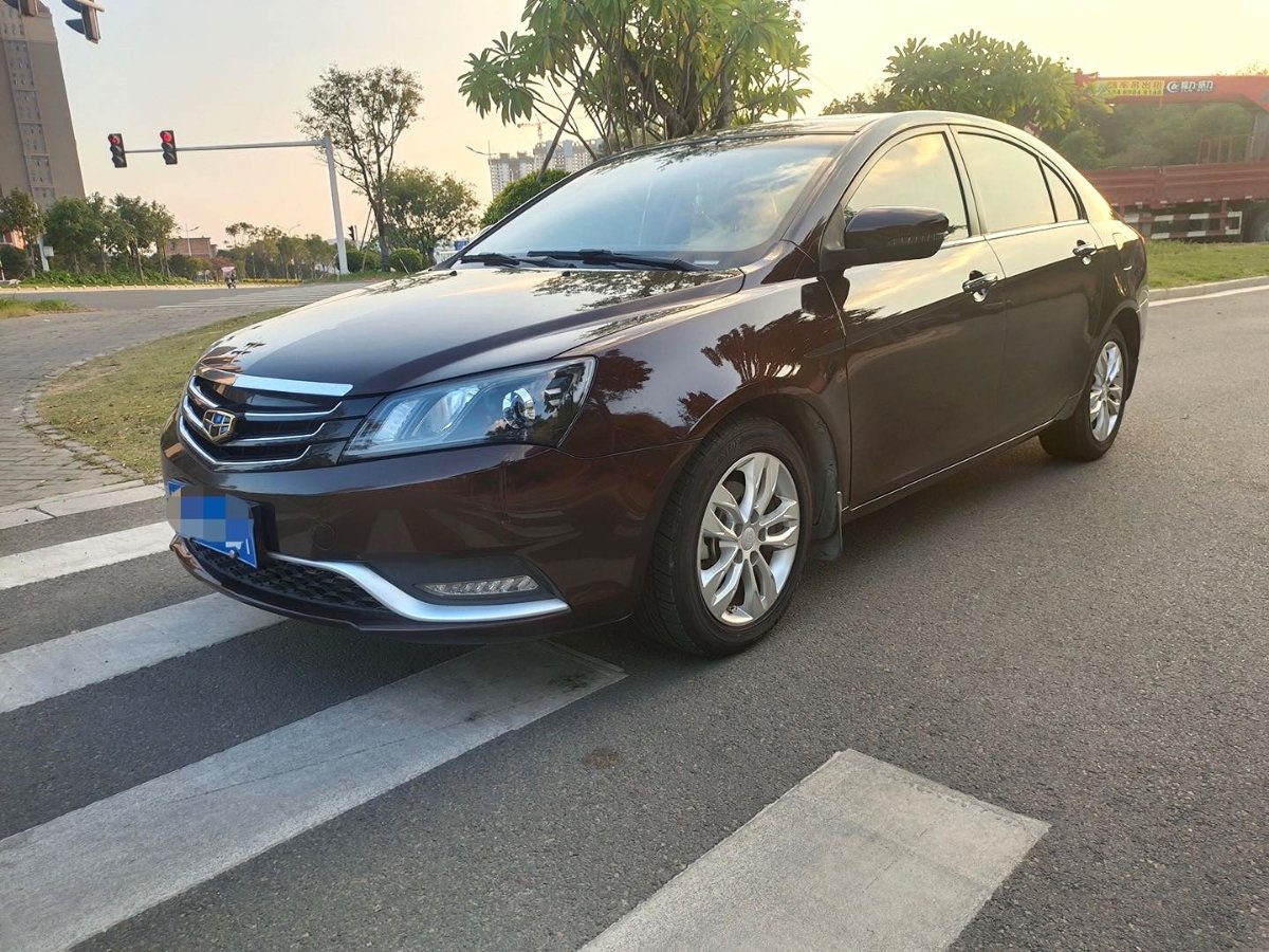 GEELY Emgrand 2015 car image 