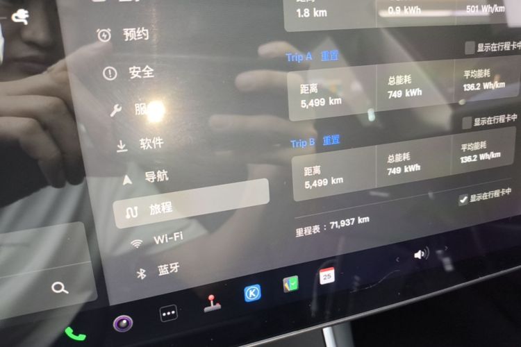 Tesla Model 3 2020 #12 Tesla Model 3 2020 car image #12