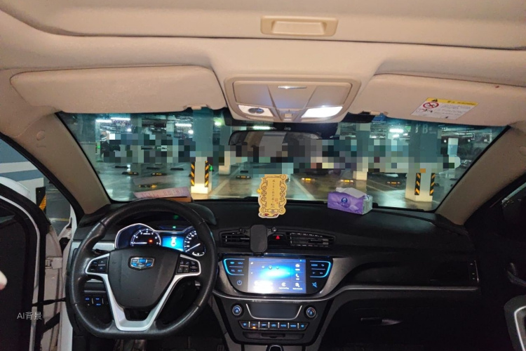 GEELY Emgrand 2017 #20 GEELY Emgrand 2017 immagine di auto #20
