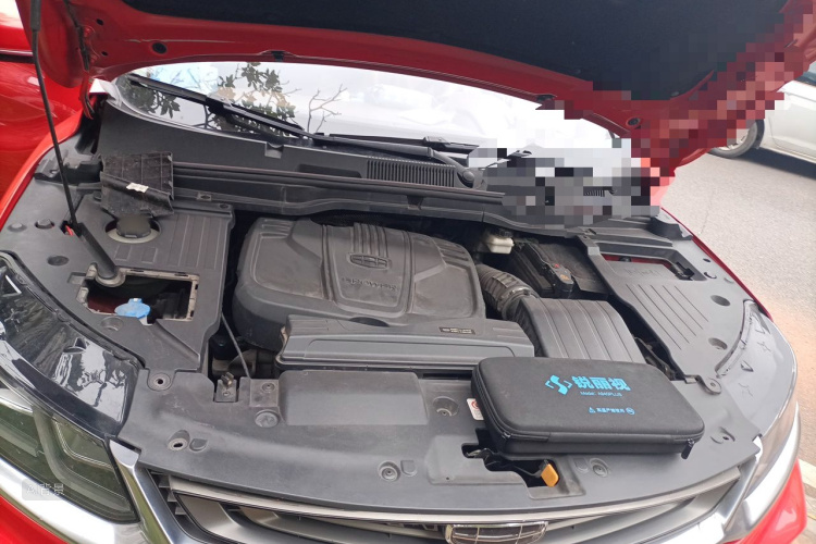 GEELY Coolray 2020 #22 GEELY Coolray 2020 image de voiture #22