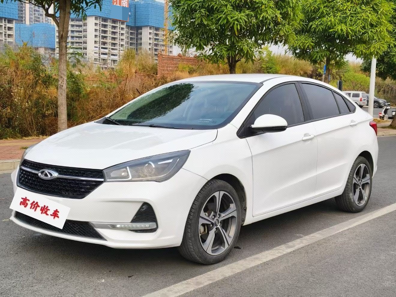 Chery Arrizo 5 2021 car image 